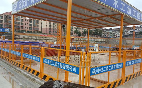 四川省建筑工地钢管防护栏