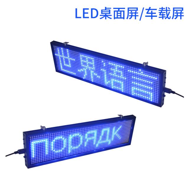 P5҃(ni)@ʾLEDlWIFIol(f)Ͱl(f)LEDϢl