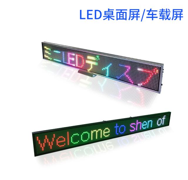 P5҃(ni)@ʾLEDlWIFIol(f)Ͱl(f)LEDϢl