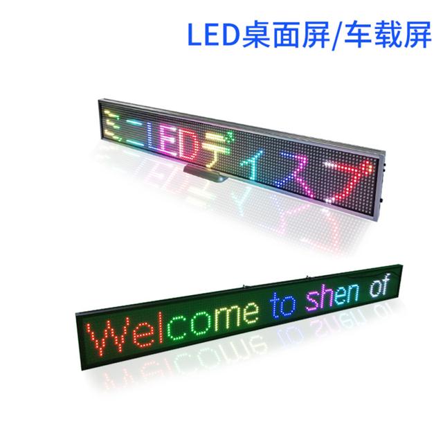 P5҃(ni)@ʾLEDlWIFIol(f)Ͱl(f)LEDϢl
