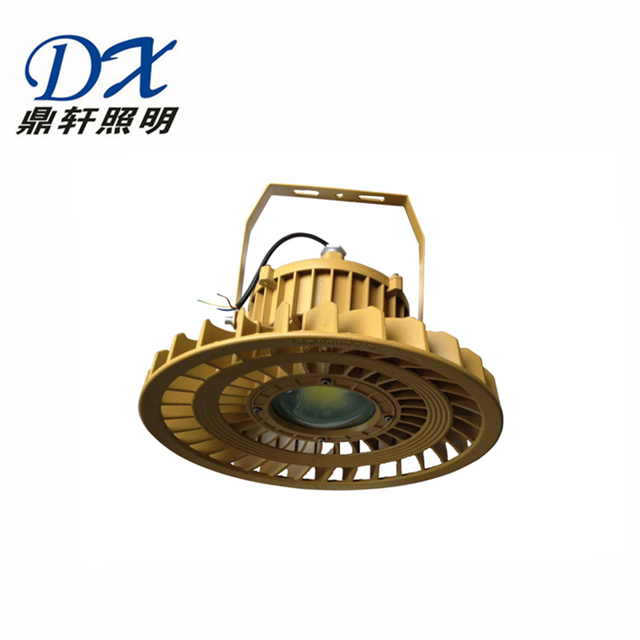 BJQ8123LED20W30Wʯͻ