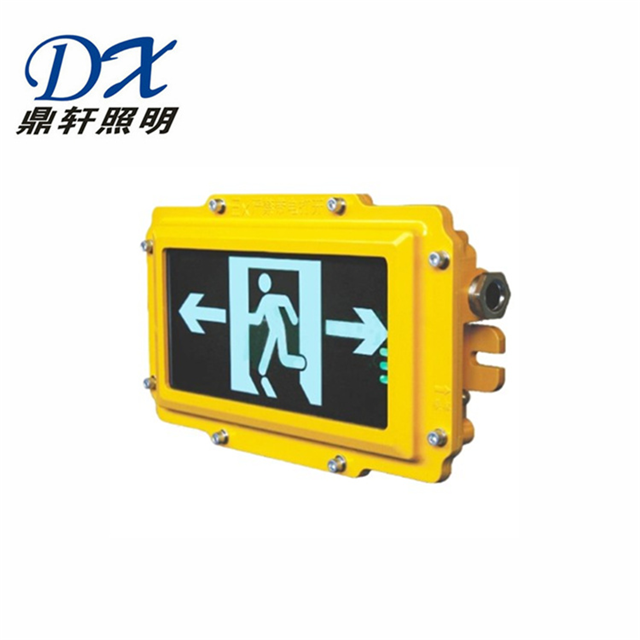 rRWX8928So(h)LED