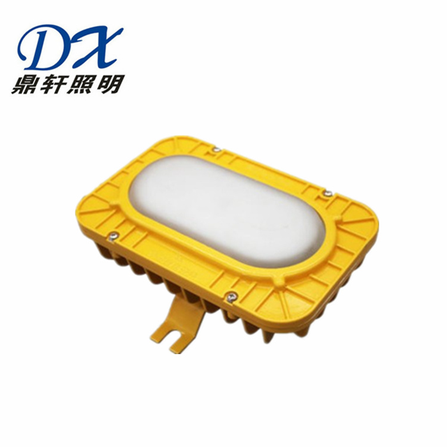 BJQ8123LED20W30Wʯͻ