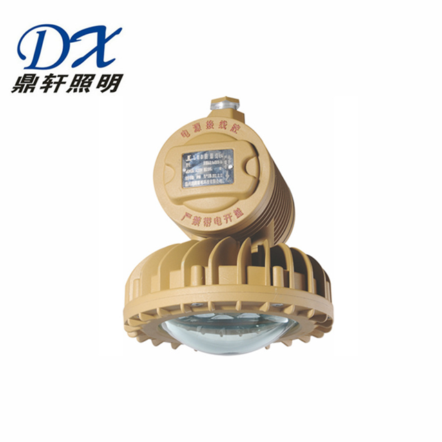 BJQ8123LED20W30Wʯͻ