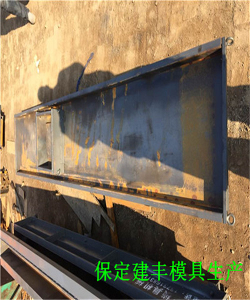 装配式围墙模型水泥围墙模子围墙模板常规的建丰
