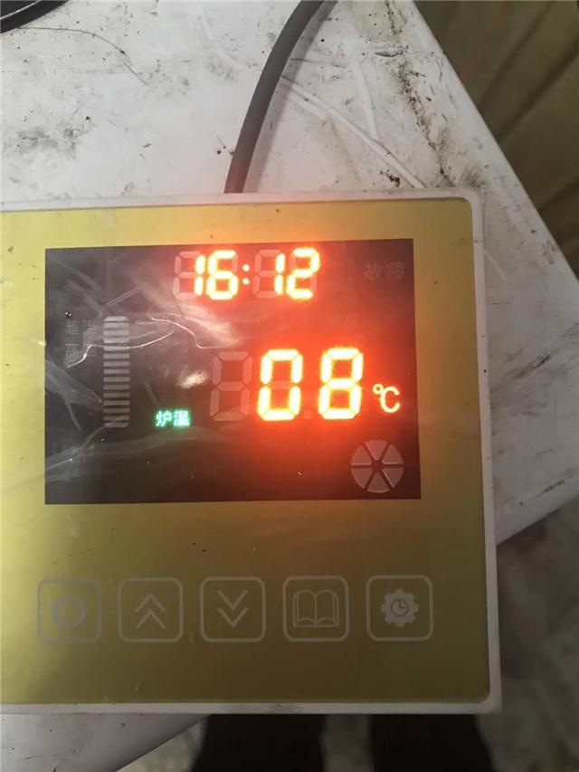 Сϴßˮ֮ʢȼ偠t