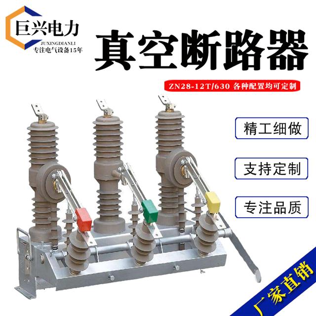 I(y)a(chn)ZW32/10kv߉Ք· N̖(ho)Nþɶ