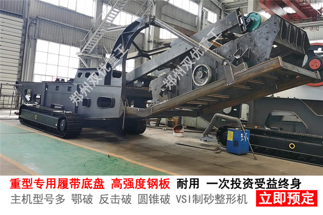 制砂整形哪家好 双优厂家vsi高效碎石机骨料整形设备