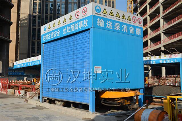 建筑工地茶水亭 各类建筑施工防护棚