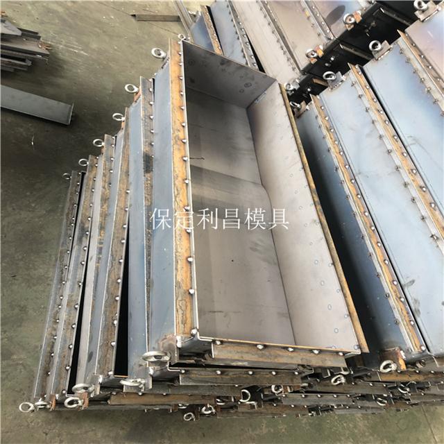 常规拉线盘模具尺寸介绍