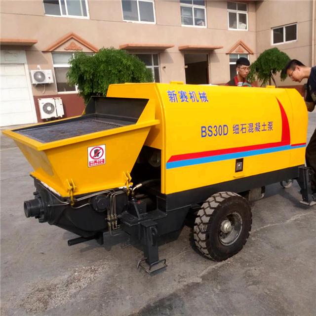 混凝土泵细石混凝土泵混凝土输送泵烟台新赛混凝土泵
