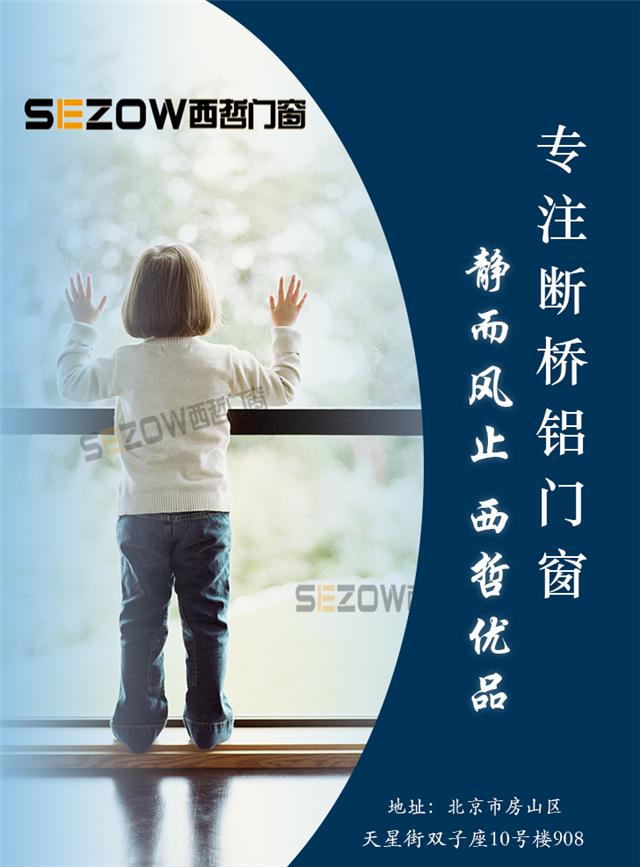 70(ni)_ϵ_XT_dXT