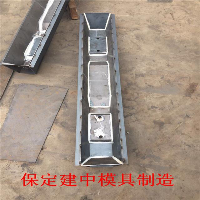 枕木模具,水泥枕木模具,铁路枕木模具-建中种类丰富规格多样