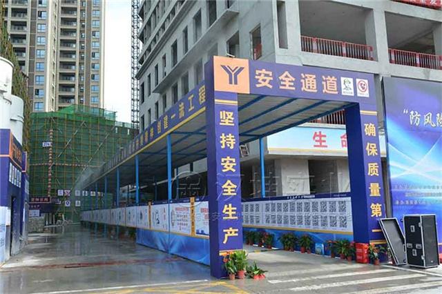 重庆建筑工地安全通道厂家_汉坤实业价格优惠