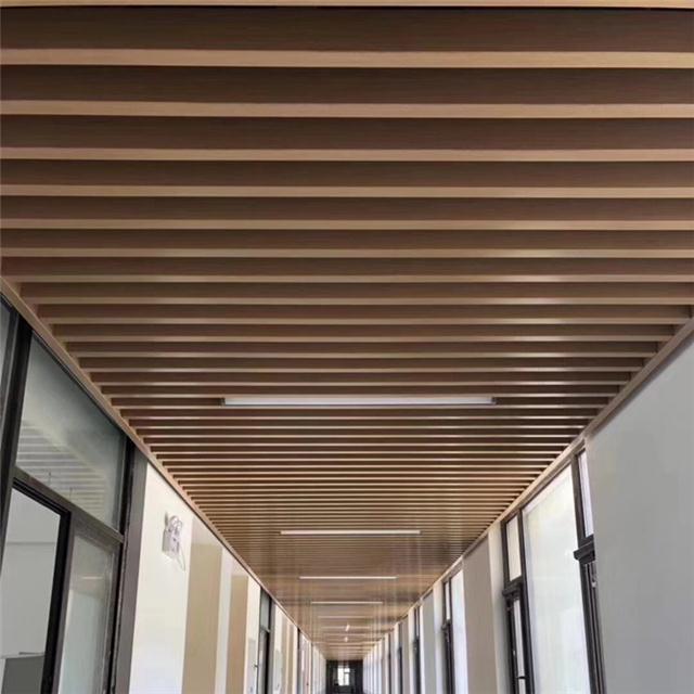 图书馆木纹铝材格栅天花 铝型材方通吊顶