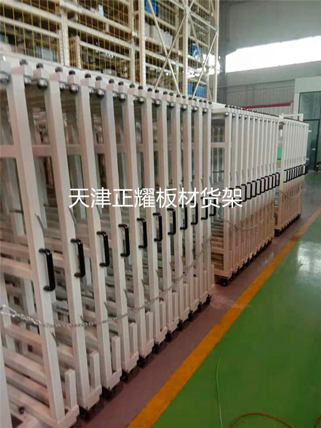 铜板铝板不锈钢板节省空间的存储方式立式板材货架