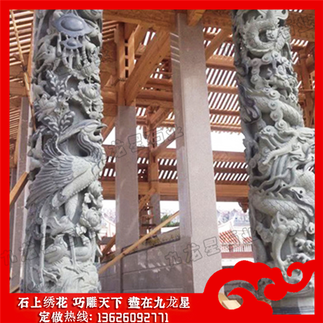 石雕龙凤柱图片大全 寺庙石雕龙柱浮雕雕刻