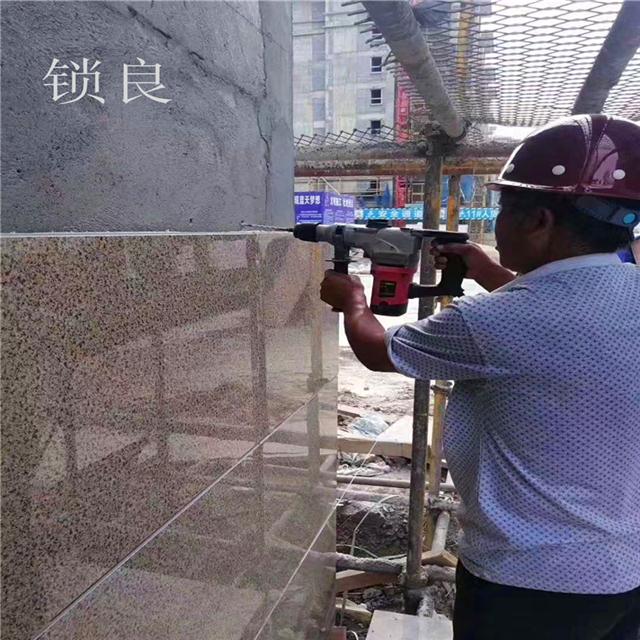 什么叫做外墙一体板挂件