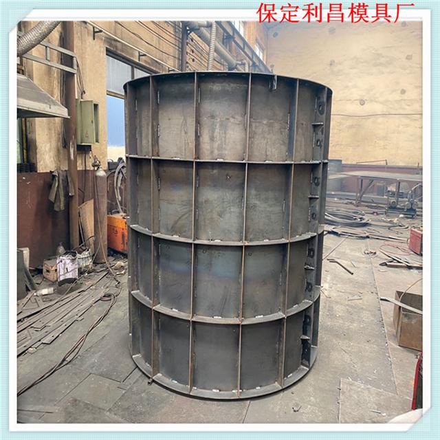 水泥井圈模具制作流程