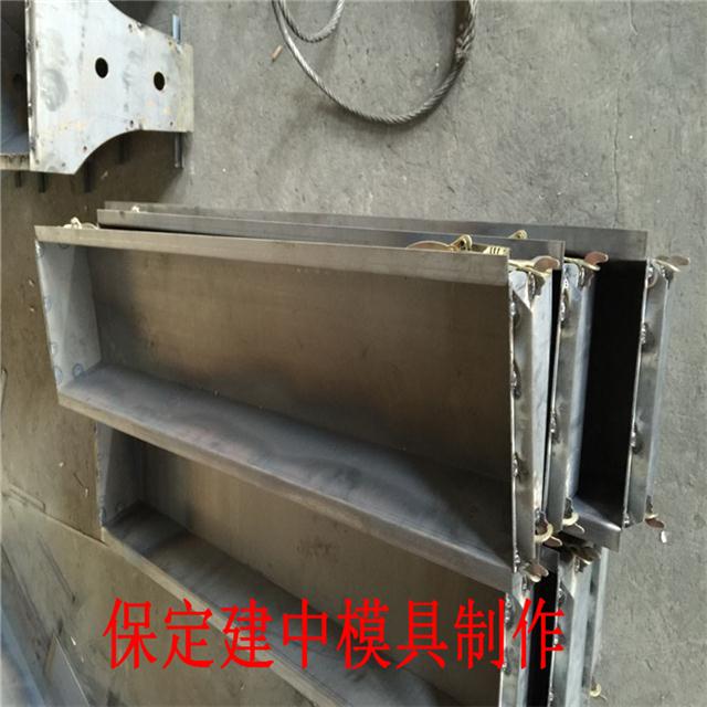 圆弧路牙石模具 建中生产工具 生产工艺