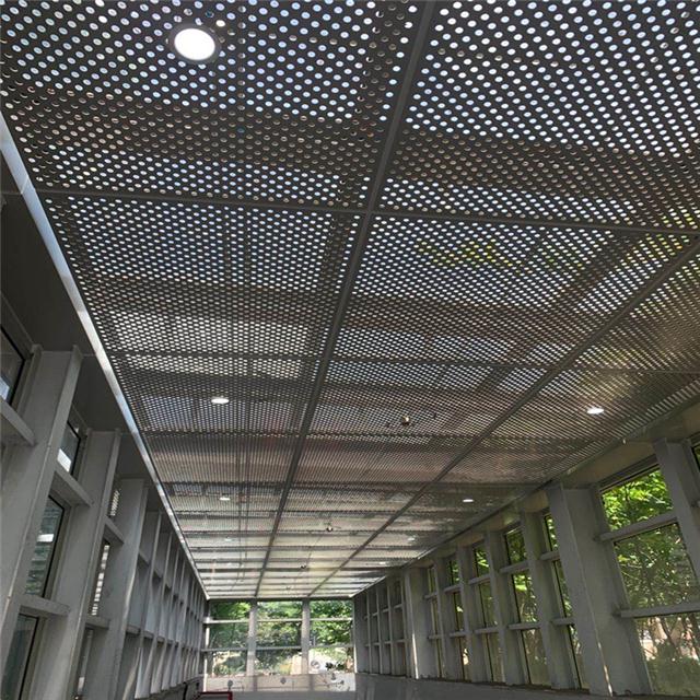 办公大楼通风铝单板走廊冲孔铝单板吊顶整体效果好