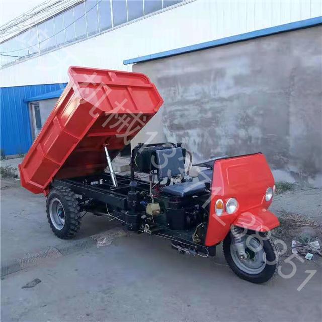 液压自卸式农用建筑工地三轮车 工程自卸柴油三轮车 工程三轮车
