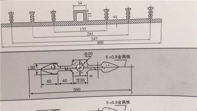 嵌入式止水带安装图片