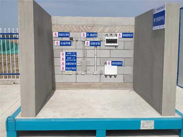 江苏地区质量样板厂家_质量样板间_汉坤实业-工法样板展示区,工地安全