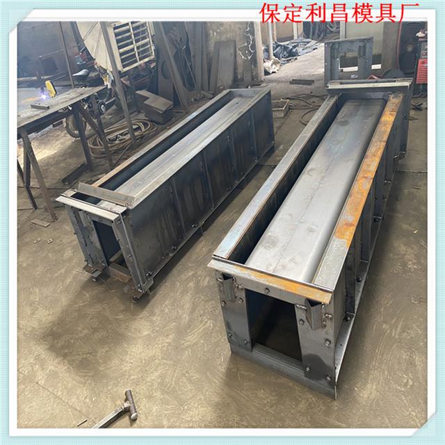 公路边沟模具的介绍与说明