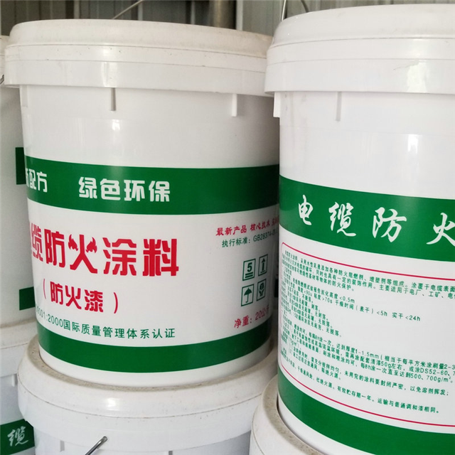 电缆为什么要刷防火涂料怎样刷防火涂料呢使用说明书