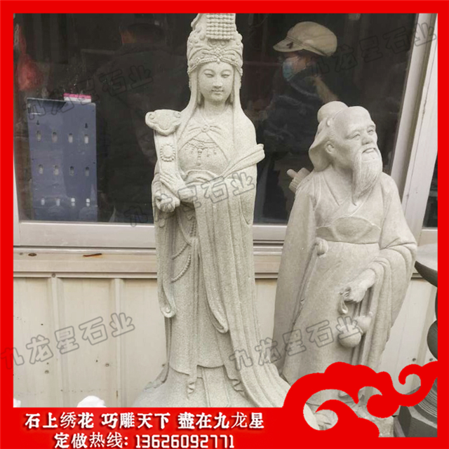 海神妈祖石雕像圣母妈祖娘娘石像雕刻价格