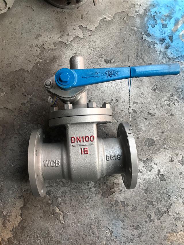 iP44Hy