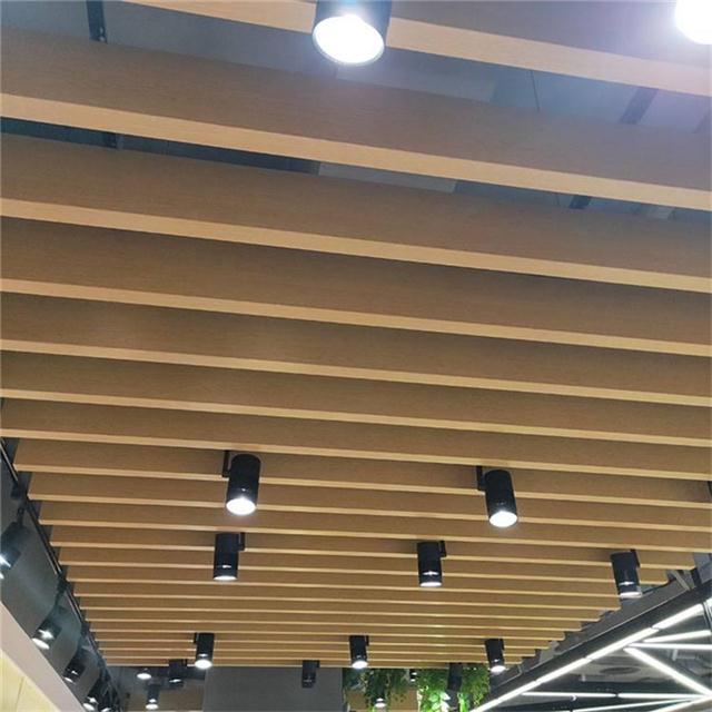 超市定制u型铝方通木纹铝方通吊顶