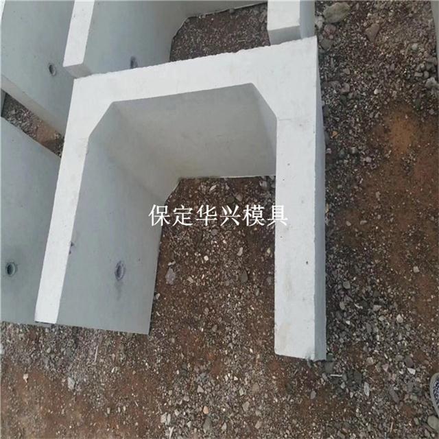 梯形排水沟模具的预制工序