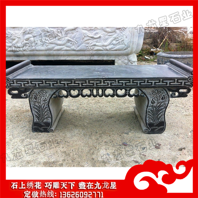 墓地石雕供桌 石材供桌图片大全及价格