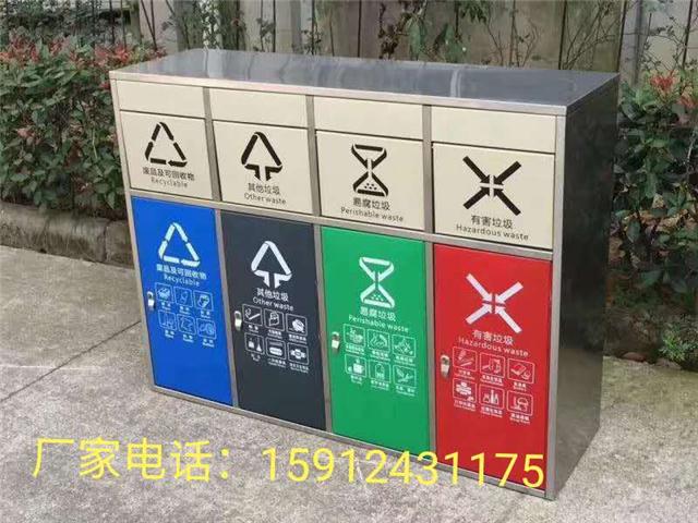 ͨͰͤͰ