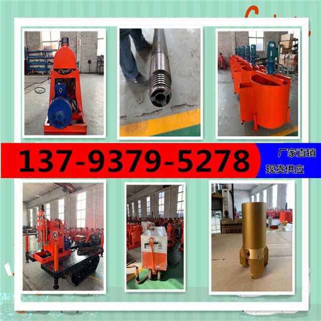 ʽע{@C-ZLJ-350ע{@C
