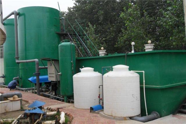 塑料清洗加工污水处理设备潍坊远航环保科技有限公司厂家