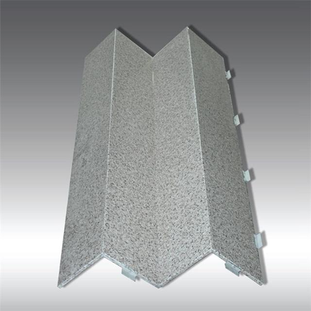 仿石材铝蜂窝板厂家专业定制替代石材幕墙