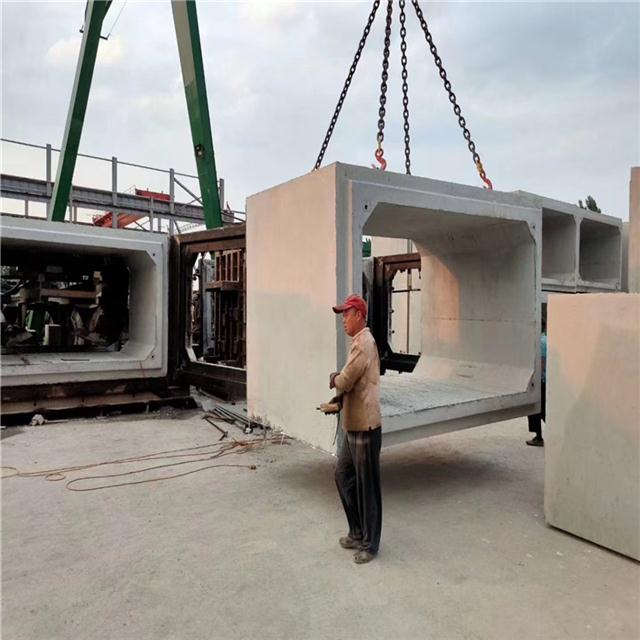 箱涵模具的基本介绍