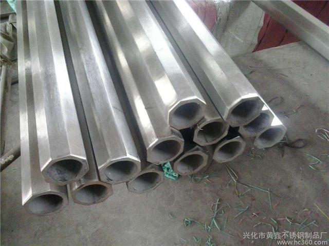 2cr13P䓈A/2cr13PFA