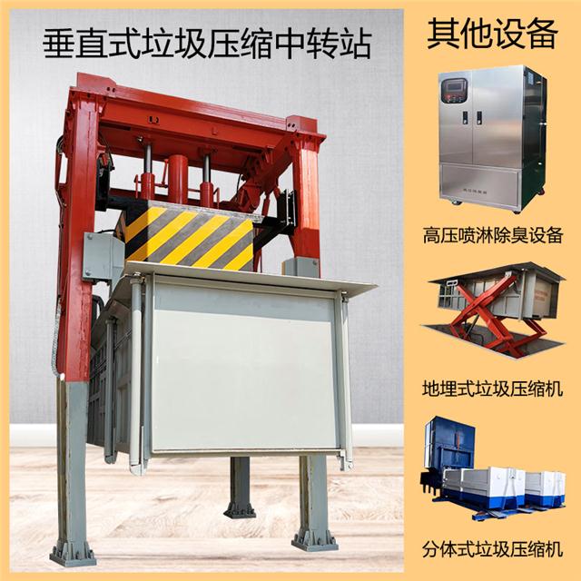 վD(zhun)O(sh)	ֱվsO(sh) D(zhun)O(sh)