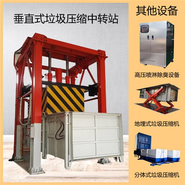 վD(zhun)O(sh)	ֱվsO(sh) D(zhun)O(sh)