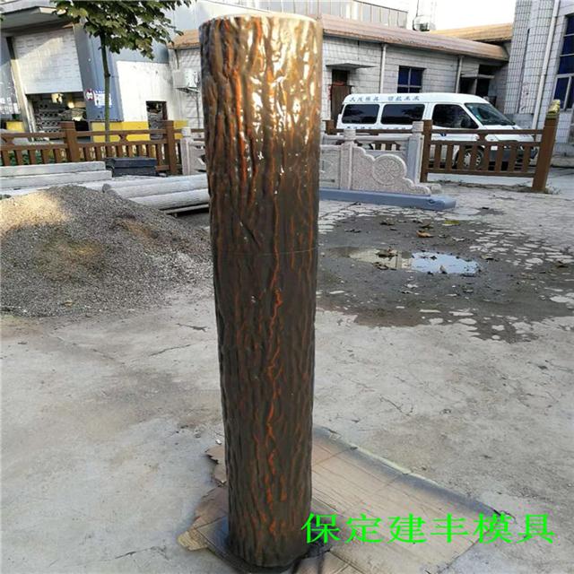 仿木桩模具仿树桩模具专业施工团队保定建丰模具