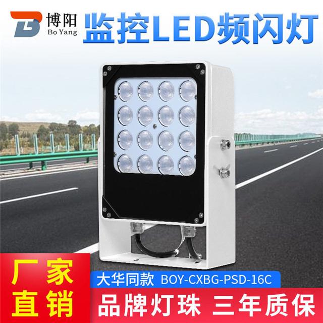 LEDlWa(b)ƥADH-ITALE-060AA-P