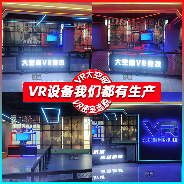 ؈vrO(sh)g