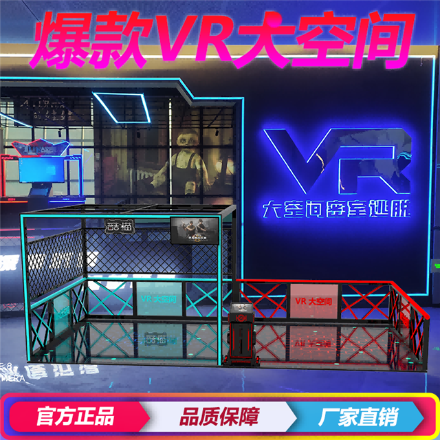 ؈vrO(sh)g
