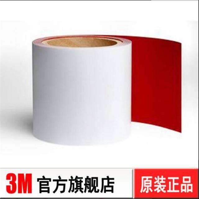 3M5557ȫzy(bio)3M5557ˮ׃tָʾ(bio)