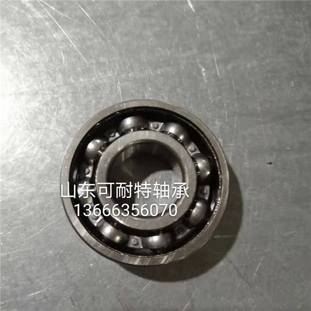 0SN