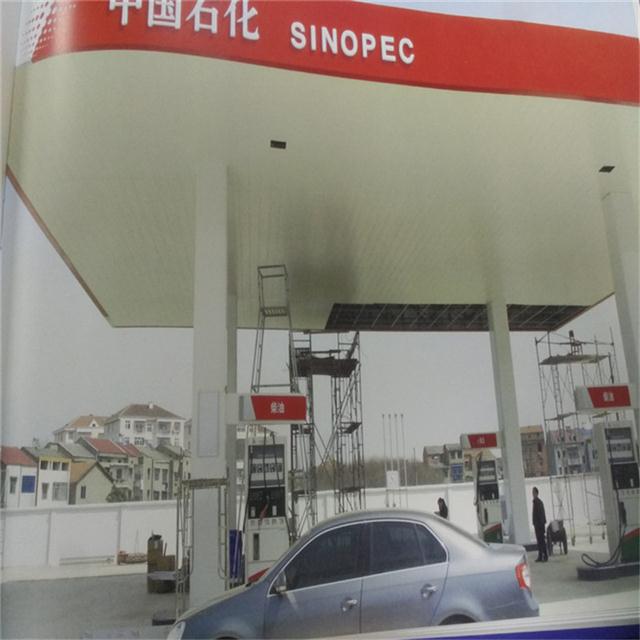 վ1.0300L(fng)a(chn)S(chng)